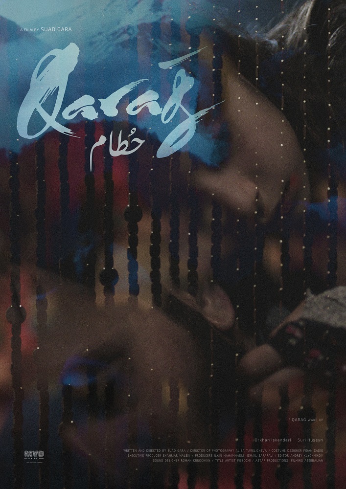 Qaragh (Wake Up) Film